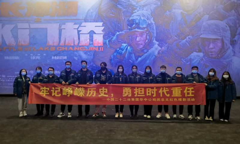 微信圖片_20220220203457 微信圖片_20220220203457