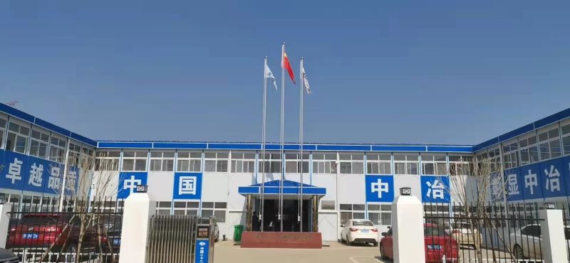 武漢中電科 武漢中電科