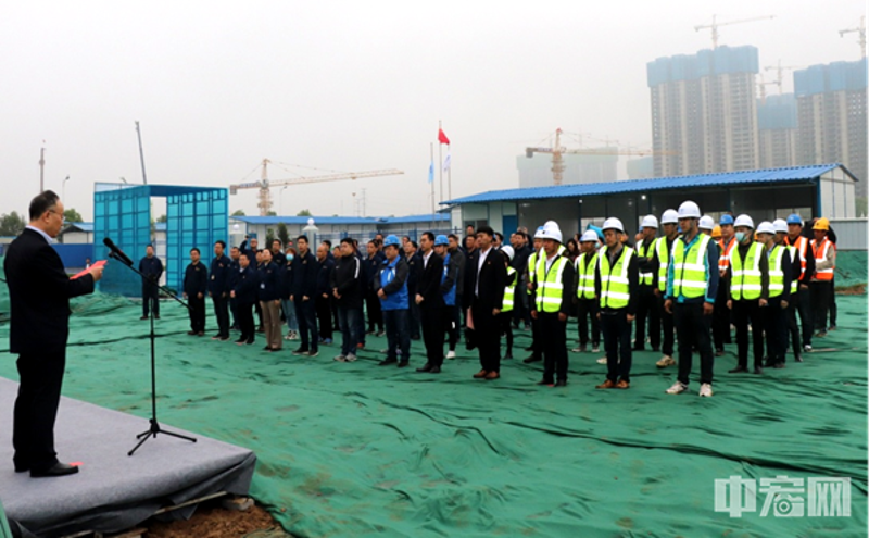 許昌項目開工圖3 許昌項目開工圖3