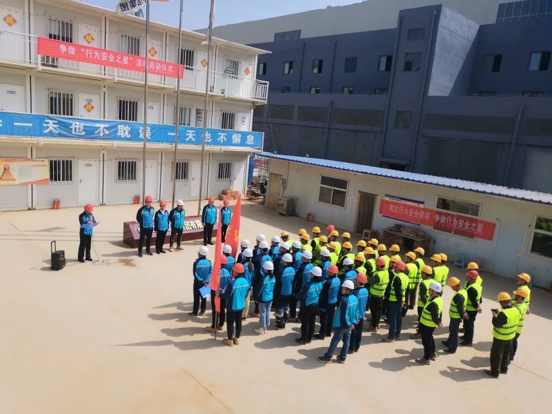 機(jī)電公司爭做“行為安全之星”活動 機(jī)電公司爭做“行為安全之星”活動